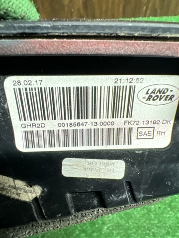 LR101696 LAND ROVER купить в Николаев