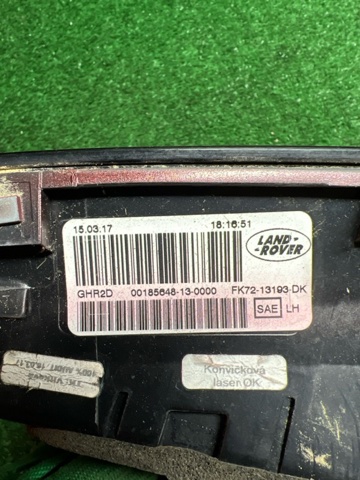 LR101700 LAND ROVER купить в Ирпень
