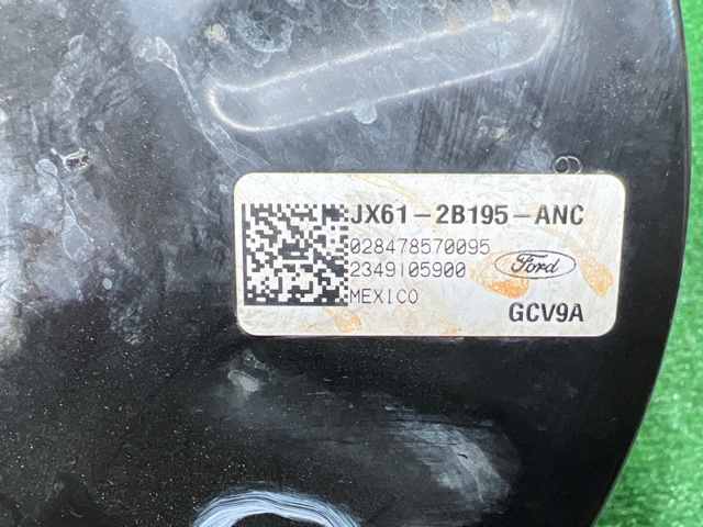LX6Z2005AC Усилитель тормозов (вакуумный) купить Киев