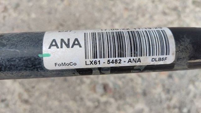 LX6Z5482B FORD Передний стабилизатор купить в Полтава