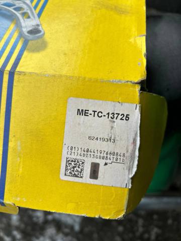 MOOG METC13725 Рычаг передней подвески верхний левый в наличии Сумы