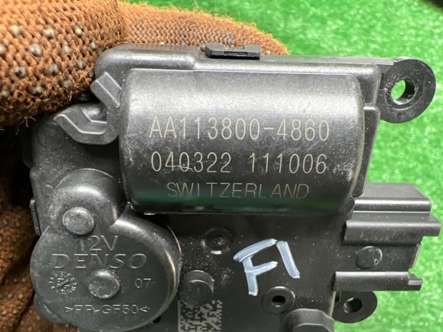 PZ1Z19E616F Привод заслонки печки купить Запорожье