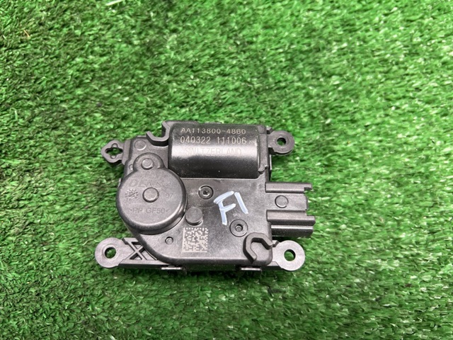 PZ1Z19E616F FORD Привод заслонки печки купить в Ровно