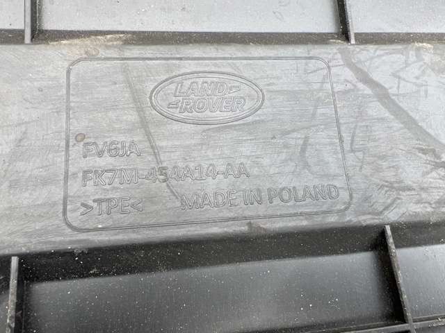 Комплект ковров VPLCS0279 LAND ROVER