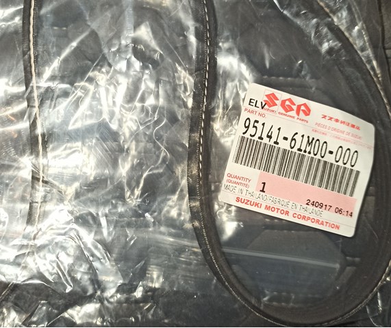 SUZUKI 9514161M00 в наличии Харьков
