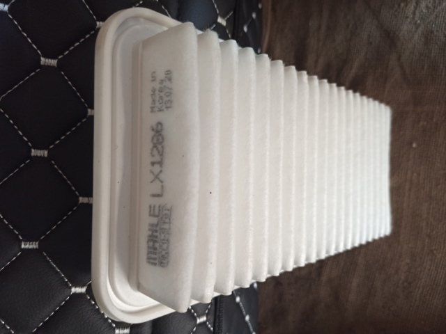 MAHLE LX1286 Фильтр воздушный в наличии Чернигов