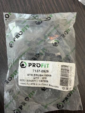 PROFIT 71370929 Щеткодержатель стартера в наличии Ровно