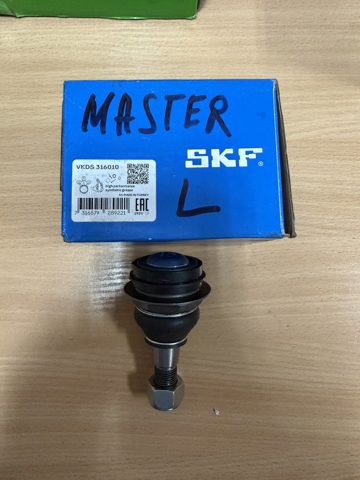 Нижняя левая шаровая опора VKDS316010 SKF