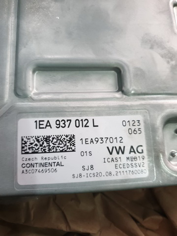 Модуль "Диагностический интерфейс" 1EA937012L VAG