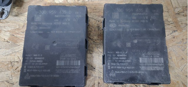 Модуль управления иммобилайзера (ЭБУ) 3Q0959435E VAG