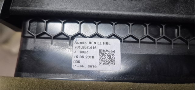 VAG 761858416JN0R в наличии Житомир