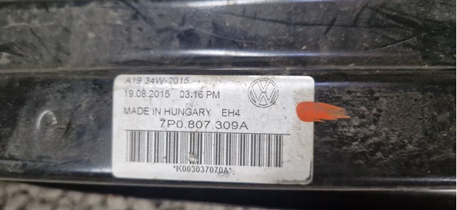 7P0807309A VAG Усилитель бампера заднего купить в Винница