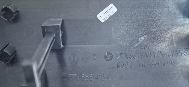 VAG 7P1858418 в наличии Киев