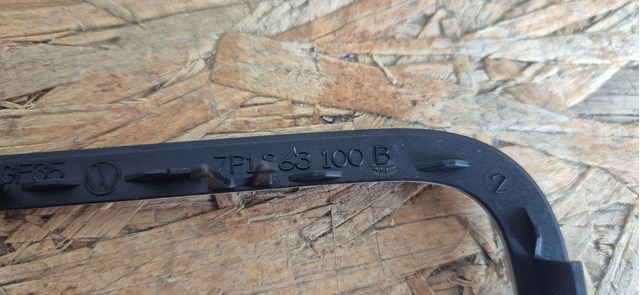 VAG 7P1863100 в наличии Кривой Рог
