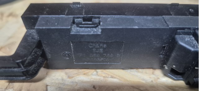 7P1959769A купить Винница