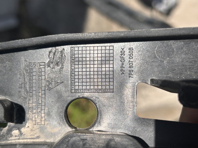 PORSCHE 7P5807050B в наличии Ужгород
