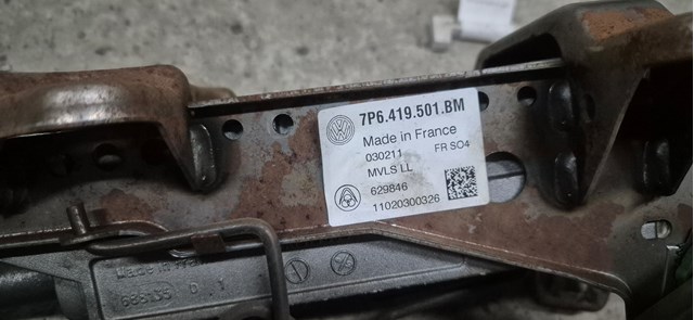 VAG 7P6419501DF Рулевая колонка в наличии Сумы