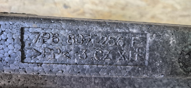 7P6807256C Абсорбер заднего бампера купить Одесса