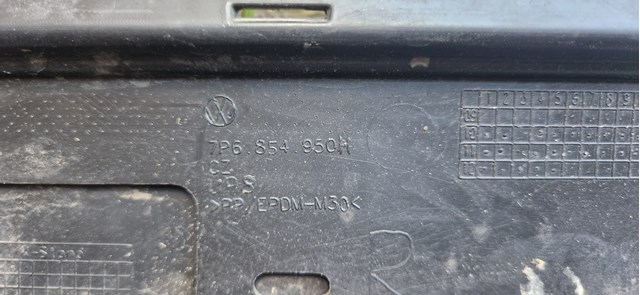 7P6854950H VAG Накладка двери задней правой купить в Днепр