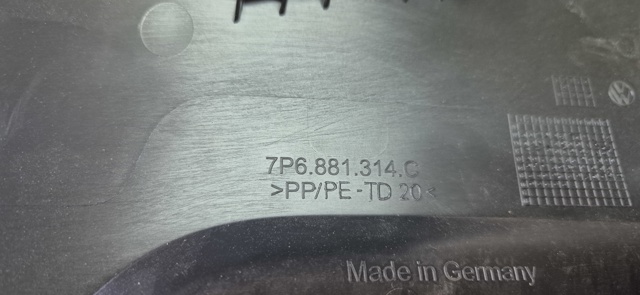 VAG 7P6881314C в наличии Тернополь