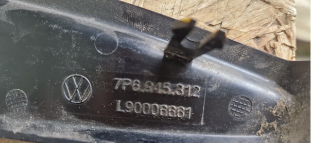 VAG 7P69453119B9 в наличии Украина