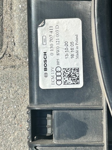 VAG 8W0121207C Диффузор радиатора в наличии Киев