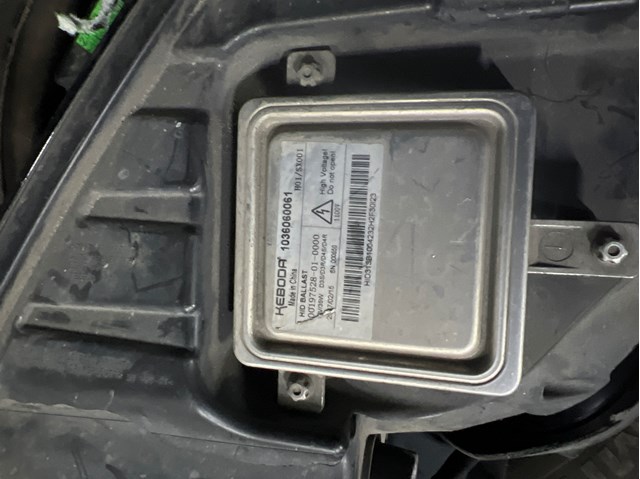 JAGUAR 1036060061 в наличии Чернигов