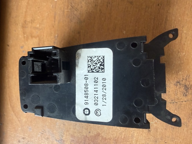 914850801 BMW купить в Днепр