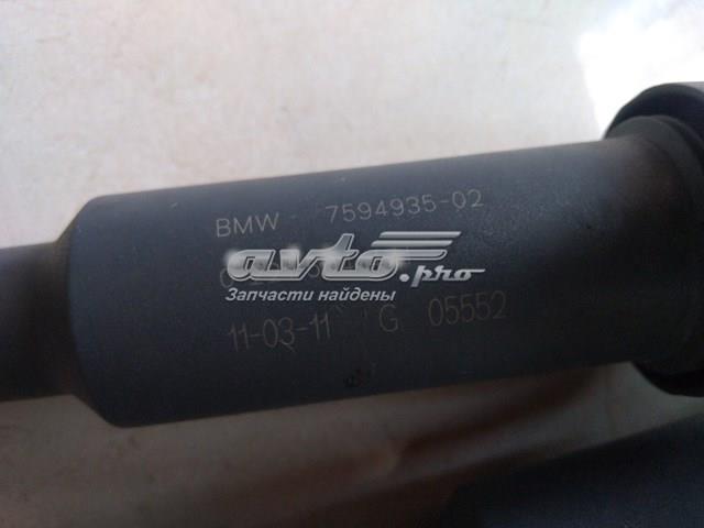 BOSCH 0221504471 Катушка зажигания в наличии Тернополь