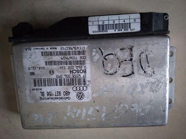 Блок управления акпп 0260002514 BOSCH