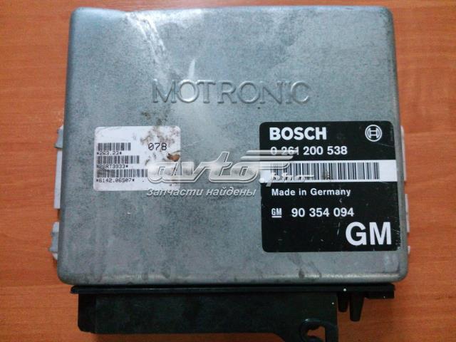 0261200539 Bosch