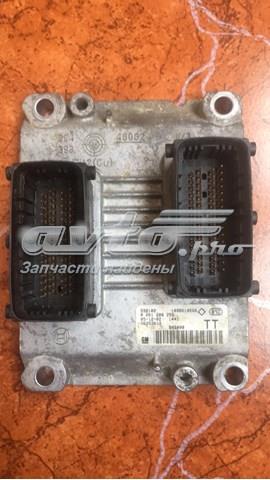 Мозги двигателя 0261208255 OPEL