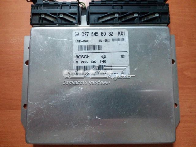 Модуль управления ESP 0265109449 BOSCH