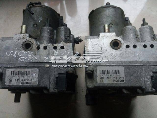 0265216048 HONDA купить в Сумы