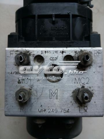 Блок ABS гидравлический 0265216464 BOSCH