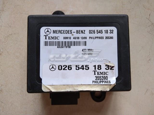 Сигнализация внутренняя 0265451832 MERCEDES