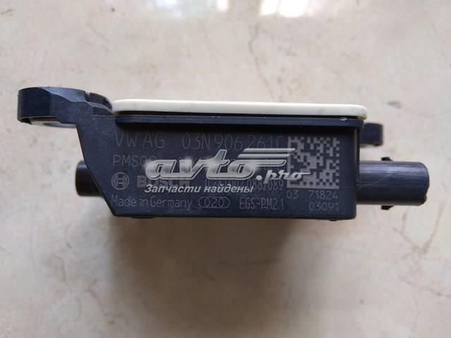 Датчик оксидов азота NOX 03N906261C VAG
