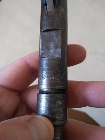 0432193754 BOSCH Топливные форсунки купить в Тернополь