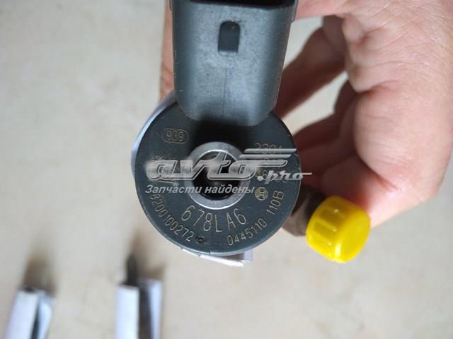 0445110021 BOSCH Топливные форсунки купить в Кривой Рог