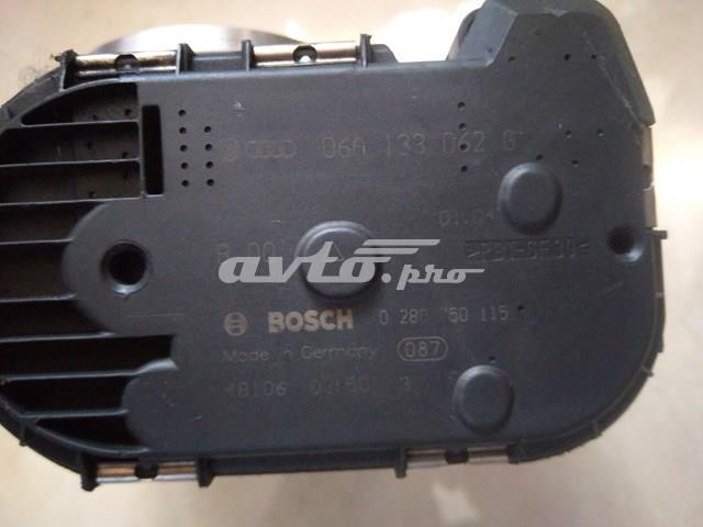 06A133062G Дроссельная заслонка купить Львов