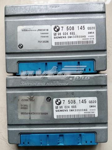 Модуль АКПП электронный 24607508145 BMW