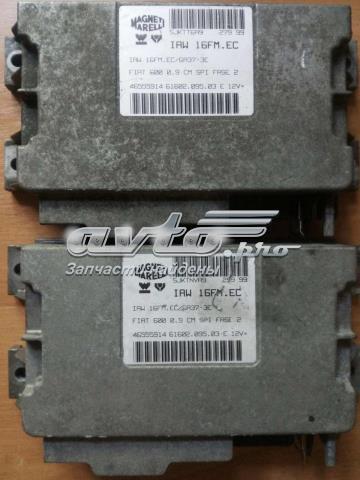 Мозги двигателя 46555914 FIAT