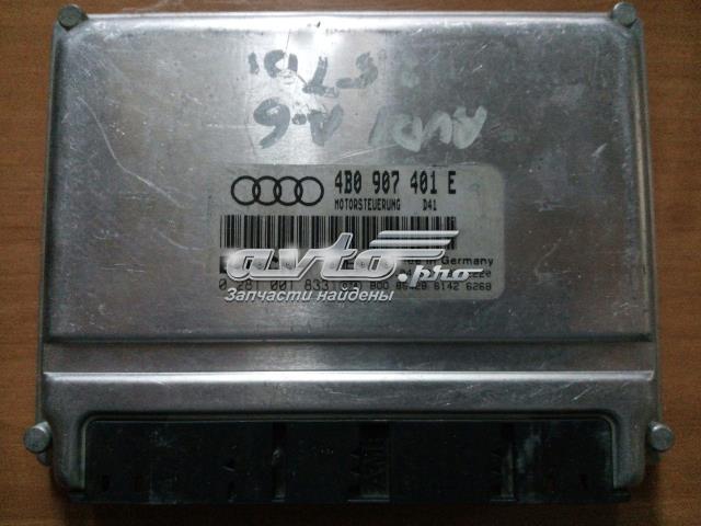 Модуль управления двигателем 4B0907401S VAG