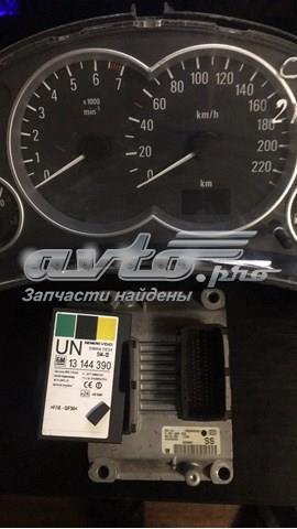 55352622 купить Винница