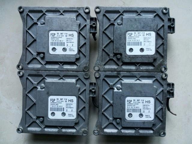 OPEL 55559394 в наличии Каменское