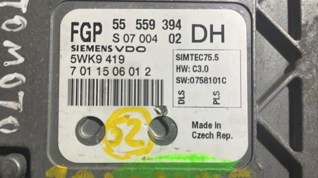 OPEL 55559394 в наличии Винница
