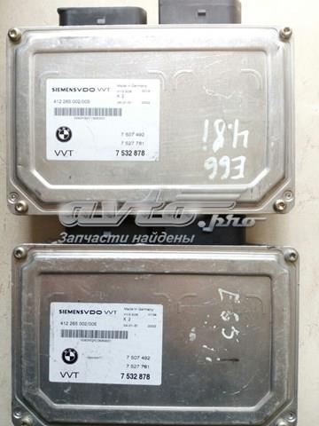 BMW 7510154 Модудь управления ЭБУ Valvetronic в наличии Полтава