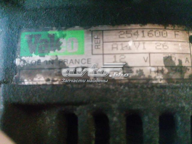 7700857075 Генератор купить Запорожье