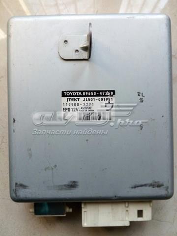 Блок управления электроусилителя руля 8965047260 TOYOTA