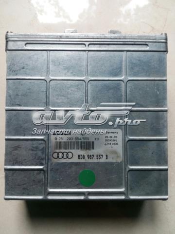 Модуль управления двигателем 8D0907557B VAG